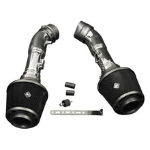 Load image into Gallery viewer, Weapon-R Intake for Nissan 370Z V6 (2009-2020) Secret Weapon Style Twin Throttle Body - Polished or Stealth 304-140-10 - Polished Alternate Image