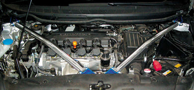Cusco Strut Bar Honda Civic (2005-2011) Front - Type OS - Aluminum Oval Shape