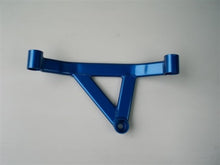 Load image into Gallery viewer, Cusco Power Brace Honda Civic (2005-2011) Type-R (2006-2011) Front / Center / Rear - Rear Lower Arm Alternate Image