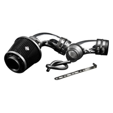 Load image into Gallery viewer, Weapon-R Secret Weapon Intake Hyundai Tiburon 4 Cyl (2003-2008) 342-117-101 - Default Title Alternate Image