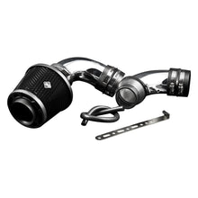 Load image into Gallery viewer, Weapon-R Secret Weapon Intake Hyundai Elantra 4 Cyl (2003-2008) 342-119-101 - Default Title Alternate Image
