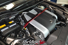 Load image into Gallery viewer, Tanabe Strut Bar Front Bar Lexus GS350 F Sport RWD (2013-2015) TTB170F - Front Bar - Default Title Alternate Image