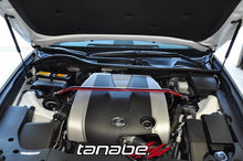 Load image into Gallery viewer, Tanabe Strut Bar Front Bar Lexus GS350 AWD/RWD (2013-2015) TTB170F - Front Bar - Default Title Alternate Image