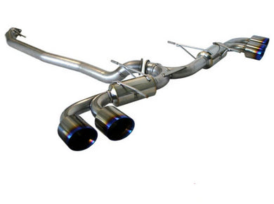 1299.95 Tanabe Medalion Touring Exhaust Nissan GT-R R35 (09-15) T70146 - Redline360