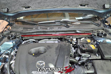 Load image into Gallery viewer, Tanabe Strut Bar Front Bar Mazda 3 (2014) 6 (2014 - 2017) TTB173F - Front Bar - Strut Bars - TANTTB173F - Redline360 Alternate Image