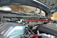 Load image into Gallery viewer, Tanabe Strut Bar Front Bar Mazda 3 (2014) 6 (2014 - 2017) TTB173F - Front Bar - Strut Bars - TANTTB173F - Redline360 Alternate Image