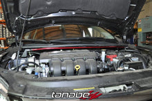 Load image into Gallery viewer, Tanabe Strut Bar Front Bar Nissan Sentra (2013 - 2013) TTB175F - Front Bar - Strut Bars - TANTTB175F - Redline360 Alternate Image