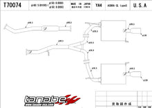 Load image into Gallery viewer, 759.95 Tanabe Medalion Touring Exhaust Acura CL Type-S (02-03) T70074 - Redline360 Alternate Image