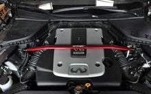Load image into Gallery viewer, Tanabe Strut Bar Front Bar Infiniti Q50 AWD/RWD (2014-2015) TTB176F - Front Bar - Default Title Alternate Image