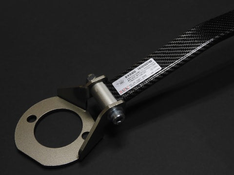 Cusco Strut Bar Honda S2000 (1999-2003) Front / Rear - Type ALCOS / OS