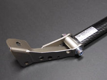 Load image into Gallery viewer, Cusco Strut Bar Honda S2000 (2004-2009) Rear - Type ALCOS / OS Alternate Image