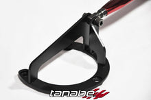 Load image into Gallery viewer, Tanabe Strut Bar Front Bar Subaru Impreza Sedan (2012) TTB184F - Front Bar - Default Title Alternate Image