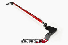 Load image into Gallery viewer, Tanabe Strut Bar Front Bar Honda Fit (2015) TTB185F - Front Bar - Default Title Alternate Image