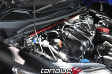 Load image into Gallery viewer, Tanabe Strut Bar Front Bar Honda Fit (2015) TTB185F - Front Bar - Default Title Alternate Image