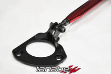Load image into Gallery viewer, Tanabe Strut Bar Front Bar Mazda 3 (2014) 6 (2014 - 2017) TTB173F - Front Bar - Strut Bars - TANTTB173F - Redline360 Alternate Image