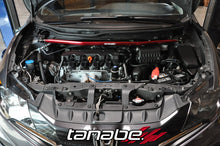 Load image into Gallery viewer, Tanabe Strut Bar Front Bar Honda Civic EX/SI (2013 - 2014) TTB172F - Front Bar - Strut Bars - TANTTB172F - Redline360 Alternate Image