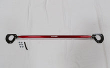 Load image into Gallery viewer, Tanabe Strut Bar Front Bar Mazda 3 (2014) 6 (2014 - 2017) TTB173F - Front Bar - Strut Bars - TANTTB173F - Redline360 Alternate Image