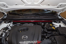 Load image into Gallery viewer, Tanabe Strut Bar Front Bar Mazda 3 (2014) 6 (2014 - 2017) TTB173F - Front Bar - Strut Bars - TANTTB173F - Redline360 Alternate Image