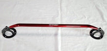 Load image into Gallery viewer, Tanabe Strut Bar Front Bar Lexus GS350 F Sport RWD (2013-2015) TTB170F - Front Bar - Default Title Alternate Image