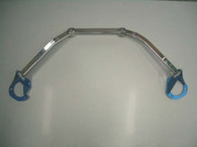 Load image into Gallery viewer, Cusco Strut Bar Mazda MX5 (2006-2010, 2012-2015) Front - Type OS - Flat Aluminum Shape - Default Title Alternate Image