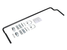 Load image into Gallery viewer, Progress Sway Bar Nissan Sentra (00-06) Rear - 62.1511 - Default Title Alternate Image