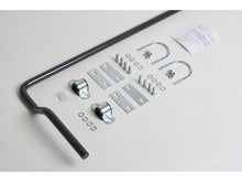 Load image into Gallery viewer, Progress Sway Bar Nissan Sentra (00-06) Rear - 62.1511 - Default Title Alternate Image