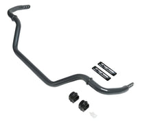Load image into Gallery viewer, Progress Sway Bar Nissan 350Z (03-08) Infiniti G35 Coupe (03-07) Front - 61.1542 - Default Title Alternate Image