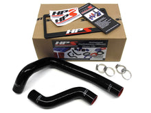Load image into Gallery viewer, HPS Performance Silicone Radiator Hoses Mazda RX7 FD3S (1993-1997) Blue or Black - Black Alternate Image