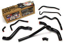 Load image into Gallery viewer, 237.50 HPS Silicone Radiator + Heater Hoses Ford Mustang 4.0L V6 (05-10) Red / Blue / Black - Redline360 Alternate Image