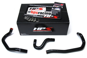 218.50 HPS Silicone Radiator + Heater Hoses Toyota Supra MK3 Turbo & NA 7MGE / 7MGTE LHD (86-92) Red / Blue / Black - Redline360