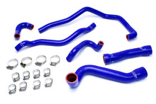 Load image into Gallery viewer, 106.40 HPS Silicone Radiator + Heater Hoses BMW E46 M3 S54 (01-06) Red / Blue / Black - Redline360 Alternate Image