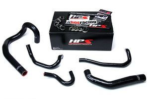 218.50 HPS Silicone Radiator + Heater Hoses Toyota Supra MK3 Turbo & NA 7MGE / 7MGTE LHD (86-92) Red / Blue / Black - Redline360