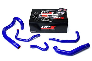 218.50 HPS Silicone Radiator + Heater Hoses Toyota Supra MK3 Turbo & NA 7MGE / 7MGTE LHD (86-92) Red / Blue / Black - Redline360