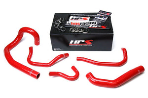 218.50 HPS Silicone Radiator + Heater Hoses Toyota Supra MK3 Turbo & NA 7MGE / 7MGTE LHD (86-92) Red / Blue / Black - Redline360