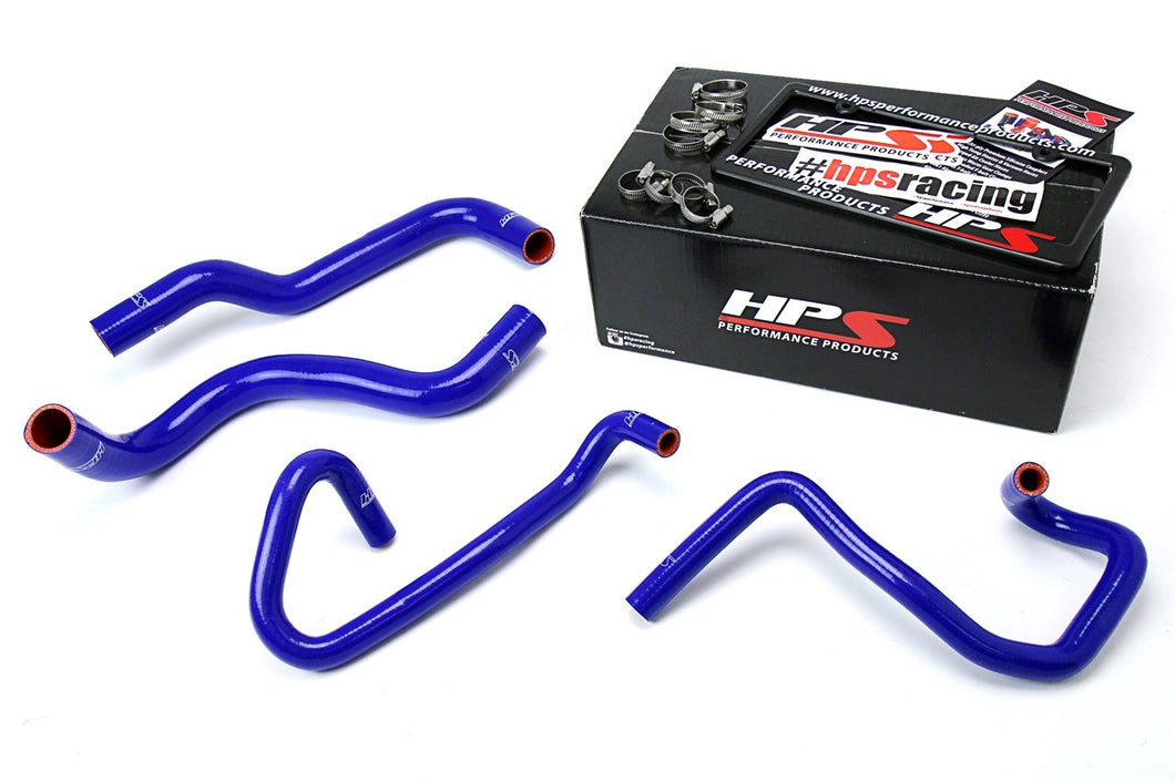 HPS Silicone Heater Coolant Hose Kit Toyota 2005-2022 Tacoma 2.7L 4Cyl main image 0