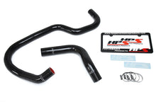 Load image into Gallery viewer, HPS Performance Silicone Radiator Hoses Chevy Suburban 1500/2500 (07-14) Red / Blue / Black - Black Alternate Image