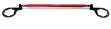 Load image into Gallery viewer, Tanabe Strut Bar Rear Bar Toyota Supra JZA80 Turbo (1993-1998) TTB012R - Rear Bar - Default Title Alternate Image