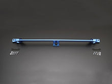 Load image into Gallery viewer, Cusco Power Brace Subaru WRX / STi (2015-2021) Front / Rear / Seat Rail - Front Member Alternate Image