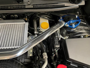 Cusco Strut Bar Subaru WRX (2022) Type OS - Aluminum Oval Shape Bar - Front / Rear