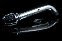Load image into Gallery viewer, Weapon-R Dragon Intake Honda Civic EX/ HX (1996-1998) 801-125-101 - Default Title Alternate Image