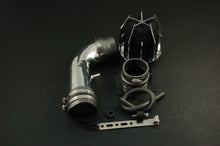 Load image into Gallery viewer, Weapon-R Dragon Intake Mazda 626 4 Cyl. (1999-2002) 802-122-101 - Default Title Alternate Image