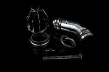 Load image into Gallery viewer, Weapon-R Dragon Intake Mitsubishi Galant 4 Cyl. (1994-1998) 803-119-101 - Default Title Alternate Image