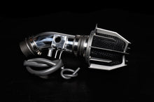 Load image into Gallery viewer, Weapon-R Dragon Intake Lexus RX350 (2007-2008) 805-146-101 Alternate Image
