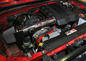 281.20 HPS Short Ram Air Intake Toyota FJ Cruiser 4.0L V6 (2010-2014) Blue / Polished / Red / Black - Redline360