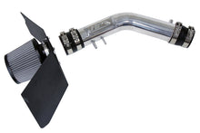 Load image into Gallery viewer, HPS Performance Short Ram Air Intake Toyota 4Runner 2.7L (1995-1999) Blue / Polished / Red / Black - Polished Alternate Image