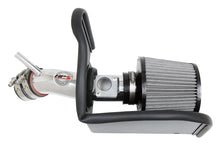 Load image into Gallery viewer, HPS Performance Short Ram Air Intake Toyota Corolla 1.8 (2020-2022) Blue / Polish / Red / Black - Polished Alternate Image