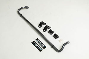 191.25 Progress Sway Bars Honda Civic (16-19) Accord (18-19) Rear - 62.1027 - Redline360