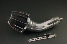 Load image into Gallery viewer, Weapon-R Dragon Intake Hyundai Sonata V6 (2000-2005) 842-114-101 Alternate Image