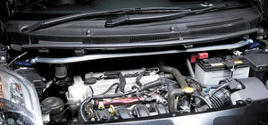 Cusco Strut Bar Toyota Yaris / Vitz (2005-2011) Front - Type OS - Aluminum Oval Shape (Type-1) Bar