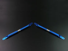 Load image into Gallery viewer, Cusco Power Brace Scion FRS (2013-2016) Toyota GR86 (2022) Strut Support - Adjustable / Non-Adjustable - Adjustable Alternate Image